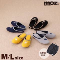moz 折らない 携帯スリッパ  4cmの隠しヒール付き M L レディース 北欧 モズ