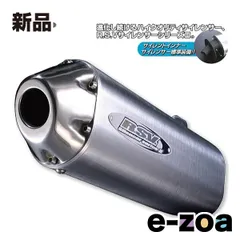 ジェベル200 RSV S2 サイレンサー sh42a 新品グラスウール付 ウェビックガレージセール | ジェベル200☆SH42A☆純正マフラー