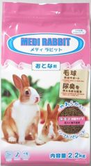 Item thumbnail for item 98880f00-ecc5-4020-bef6-06264e11927a