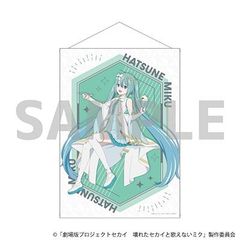 Item thumbnail for item e98884f1-4275-4ef7-beff-ddeb61ba3ae2