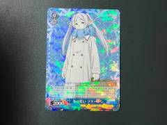 冬の装い フリーレン sp psa10 名作 冬の装い psa10 sp フリーレン ヴァイスシュヴァルツ