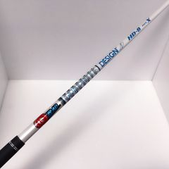 ベンタス TR レッド ベロコア VENTUS TR RED VELOCORE 5-S ピン