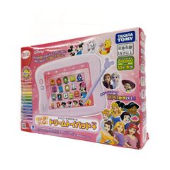 マジカルプレイタイム できた！がひろがる ドリームトイパッド プラス ディズニー キャラクターズ 414049 【沖縄・離島配送不可】