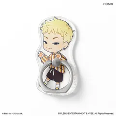 ☆ PetiTEEN スマホリング HOSHI SEVENTEEN グッズ PetiTEEN スマホリング HOSHI ホシ セブチ プチティーン ホールドリング スマホスタンド スマホ リング スタンド 片手操作 動画視聴 推し活グッズ かわいい