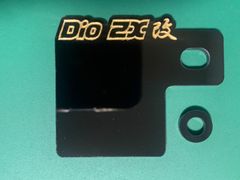 ゴリ子様　オーダー品　自賠責プレート