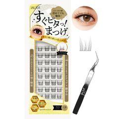 IAURA クイックビューティラッシュ すぐピタっ！まつげ Airyノリがいらないつけまつげ 自己接着まつげ のり付きつけまつげ くり返し使用可 取り外し自在 ピンセット付 束数たっぷり 極細軽量 防水 部分まつげ