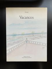 サンペ画集　Vacances　Sempe　バカンス