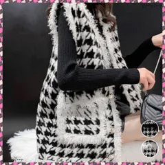 送料無料 ニットベスト モヘアタッチニットジレ秋冬 レディース 千鳥格柄 ニットアウター オフィスカジュアル モノトーン 羽織り ノースリーブ ニットカーディガン Vネック 体型カバーベスト黒 重ね着チョッキ秋冬 韓国風 ジレ袖なし