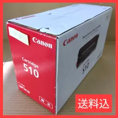 2024年最新】キャノン(CANON)用 | Canon トナーカートリッジ CRG318YEL ...