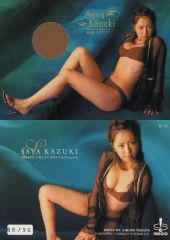 吉田仁人 キャンドリ ペンライト1本 中古】雑貨 吉田仁人(黄) Colorchange ペンライト ver.3 「M!LK