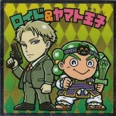 スパイファミリーマンチョコ ロイド&ヤマト王子 ビックリマン トレカ道