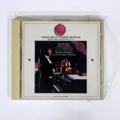 【レア】マレイペライア AwardsCollection 廃盤 マレイ・ペライア70歳記念！数々のレコード賞を獲得したアルバムを集め