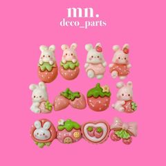 【1つ25円】36個/各3点デコレーションパーツ　うさぎ　ピンク　いちご　かわいい