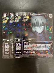 2025年最新】ビルディバイド －の人気アイテム - メルカリ