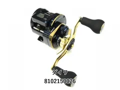 2025年最新】ソルティガIC100の人気アイテム - メルカリ