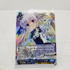 PSA10 ヴァイス WS 夏の思い出 美希 SP サインカード サマポケ PSA10 ヴァイス WS 夏の思い出 美希 SP サインカード サマポケ