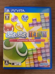 【PS Vita】ぷよぷよテトリス