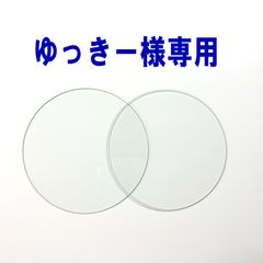ガラス蓋・オーダー