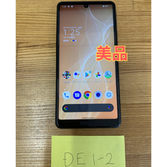 SHARP SH-M15_AQUOS sence4 RAM4GB ROM64GB  (DE1-2)