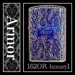 2023年最新】zippo armor caseの人気アイテム - メルカリ