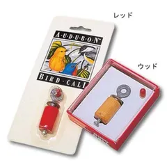 2025年最新】バードコールの人気アイテム - メルカリ