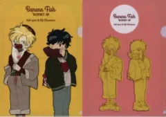 【中古】クリアファイル 奥村英二＆アッシュ・リンクス VDver. A4クリアファイルセット(2枚セット) 「BANANA FISH」