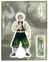 【中古】アクリルスタンド・アクリルパネル 不死川実弥 「アニメ 鬼滅の刃 柱展 -そして無限城へ- キービジュアル ランダムアクリルスタンド」