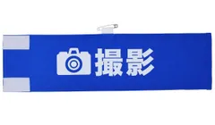 Kさま専用商品です。 他の方はご購入なさらないよう、お願いいたします。 ありがとう - メルカリ