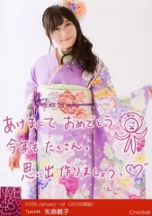 2025年最新】矢倉楓子 生写真の人気アイテム - メルカリ