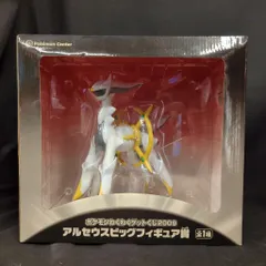 ポケモンわくわくゲットくじ2009 まとめ売り 2025年最新】ポケモンわくわくゲットくじ2009の人気アイテム