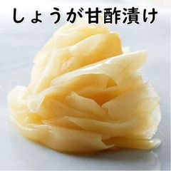 しょうが甘酢漬け　寿司ガリ　白　1kg (2018-1P)