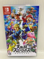 Nintendo Switch 大乱闘スマッシュブラザーズ SPECIAL