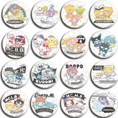 【まとめ売り】ヒプノシスマイク ヒプマイ 缶バッジ16個セット ブリキ製58mm