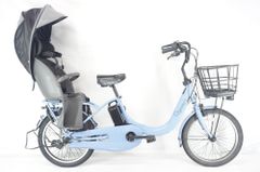 PANASONIC 「パナソニック」 ギュット・クルームR・DX BE-FRD033-V2 2024年モデル 20インチ 電動アシスト自転車 / バイチャリ阪急塚口店