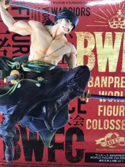 OT26. ワンピース BWFC 造形王頂上決戦 優勝作品 2017 A