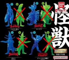 2025年最新】HGソリッド円谷プロ壱の人気アイテム - メルカリ