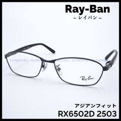 Ray-Ban ~レイバン~