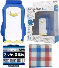 新品 フリッジィズー ネオ Fridgeezoo NEO ペンギン （ 単4電池 2本 + お手入れタオル付 ）