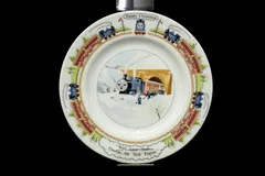 2025年最新】wedgwood トーマスの人気アイテム - メルカリ