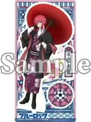 【中古】アクリルスタンド・アクリルパネル 千切豹馬(大正浪漫) アクリルスタンド vol.3 「ブルーロック」