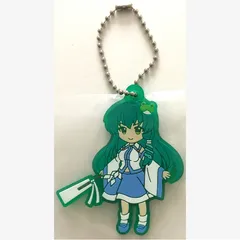 ☆東方project☆ ラバーキーホルダー〈東風谷早苗〉