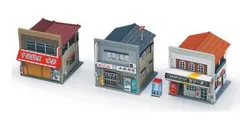 着色済み 商店セットD(昭和50年代 3棟入り) 【グリーンマックス 2645G 鉄道模型 Nゲージ】のサムネイル