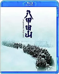 2024年最新】高倉健 blu-rayの人気アイテム - メルカリ