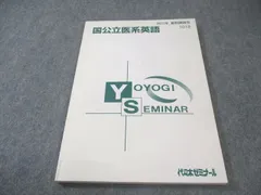 2026年最新】佐々木和彦の人気アイテム - メルカリ