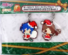 【中古】ストラップ(キャラクター) TYPE-06(MEIKO＆KAITO/ぷちでびるver.) ラバーストラップセット 「グッスマくじ 初音ミク 2012 Winter Ver.」 F賞