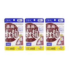 DHC 濃縮紅麹 20日分×5袋 - メルカリ