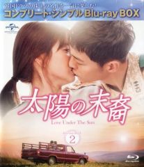 Item thumbnail for item d3f0fddd-b382-4929-aa3d-48eccb805cf4