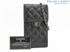 手元在庫アリ 奇跡の入荷!CHANEL フラップフォンケース ホワイト 手元在庫アリ 奇跡の入荷!CHANEL フラップフォンケース ホワイト