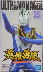 BANDAI SPIRITS 영웅 용상 울트라 맨 가이아 울트라 맨 아글 V2 A