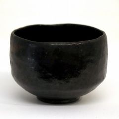 森岡成好 黒茶碗 黒釉碗 茶碗 腕 / 陶芸 陶器 民藝 民芸 骨董 皿 壺